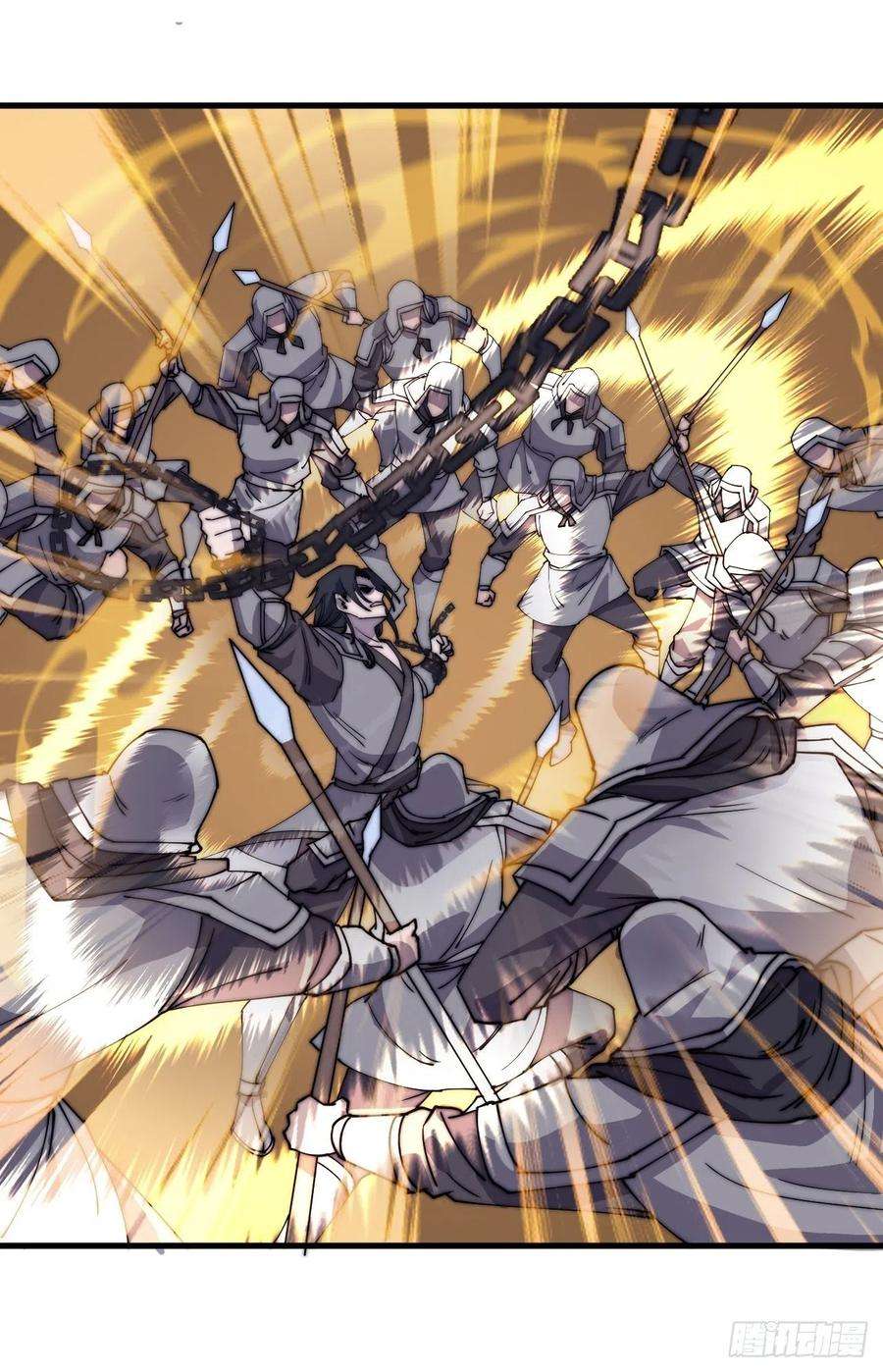 开局一座山二百二十话：系统归来！！