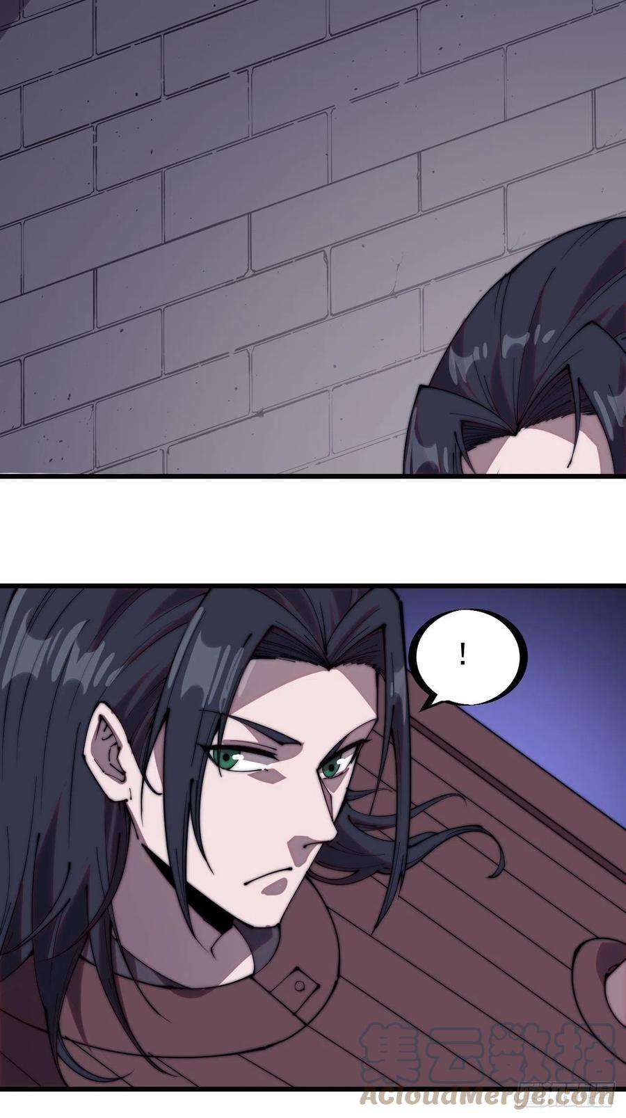开局一座山二百二十三话：绝世和尚