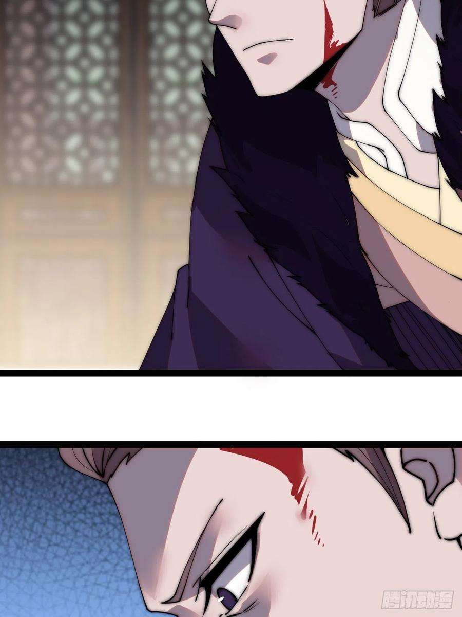 开局一座山二百二十八话：弱国无外交