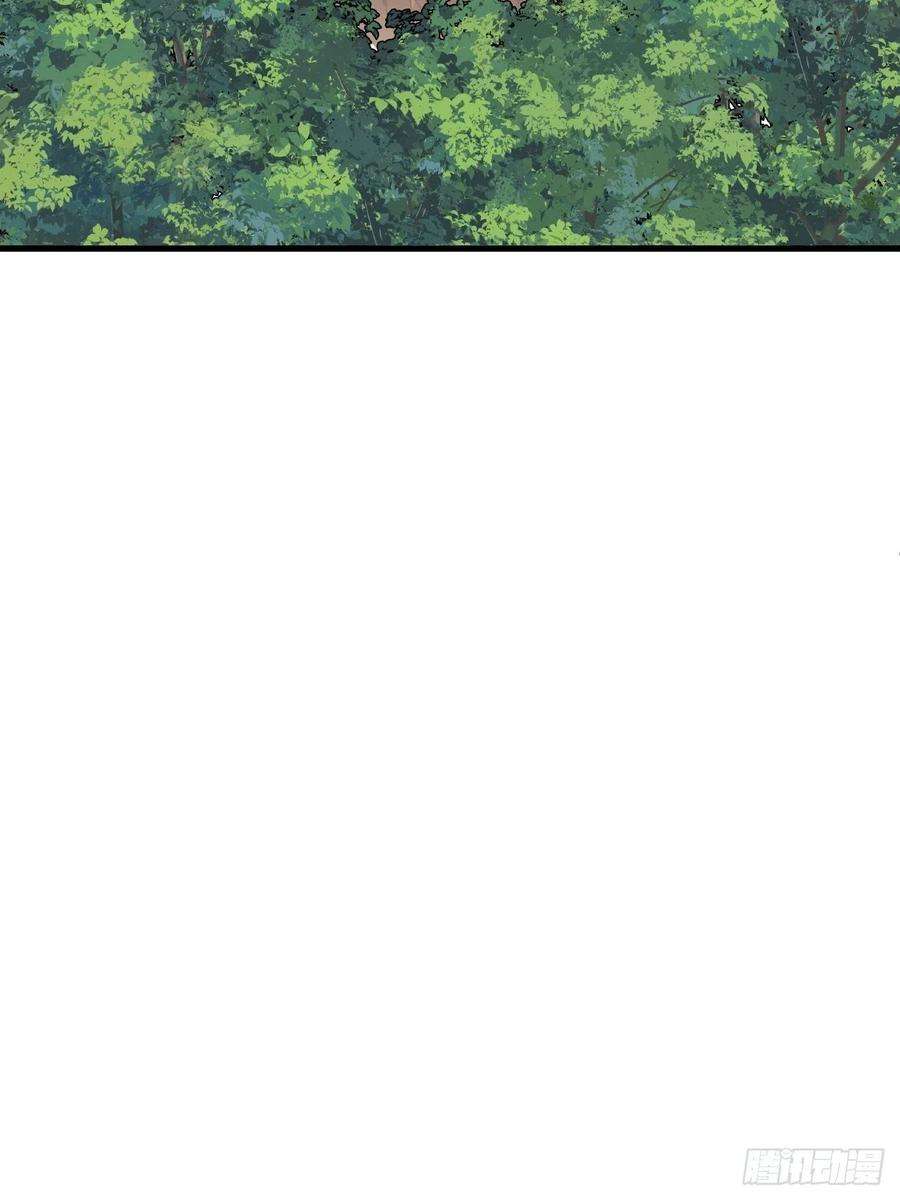 开局一座山二百三十六话：流传精神