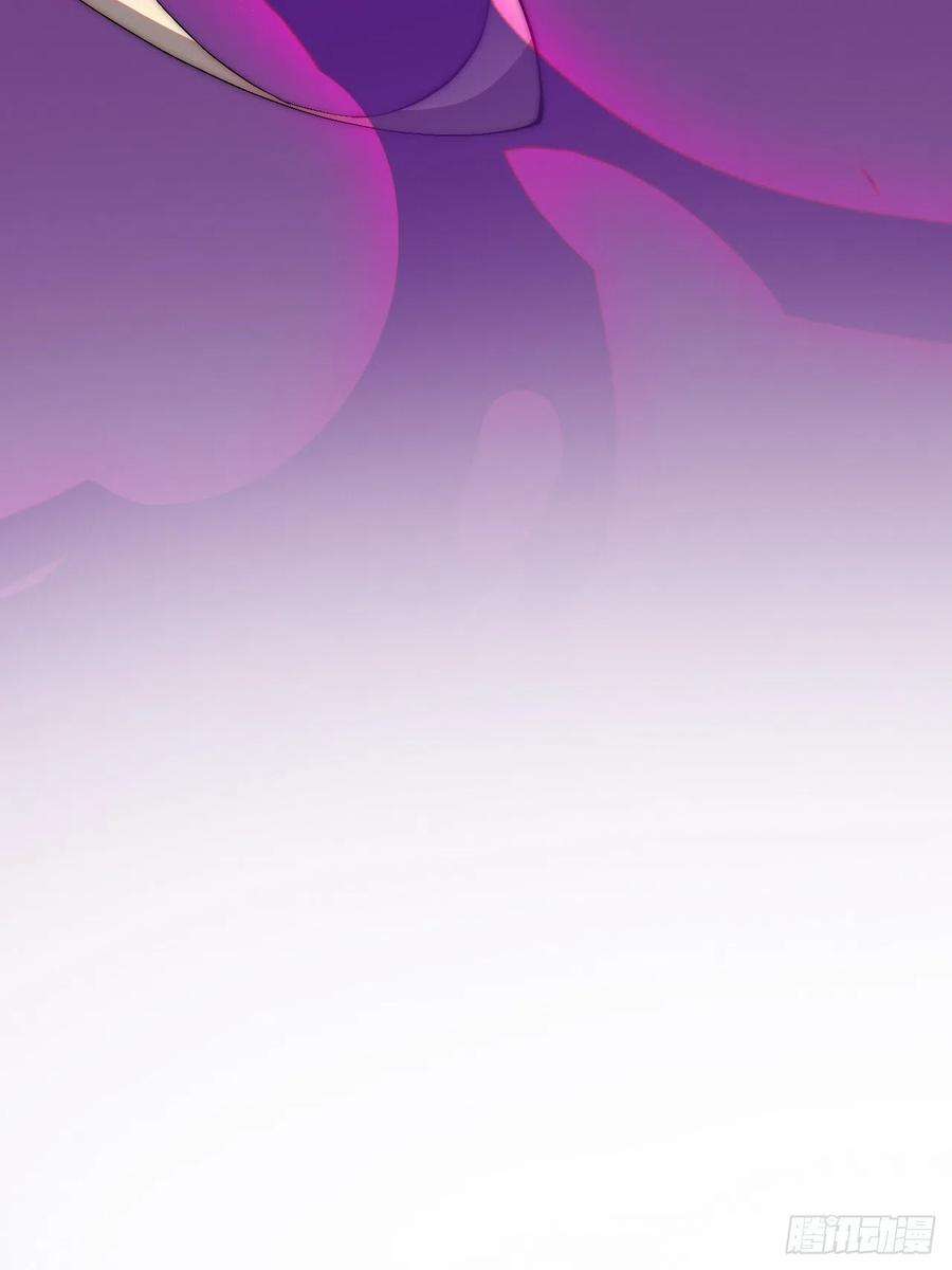 开局一座山二百三十七话：三山五岳呼其名