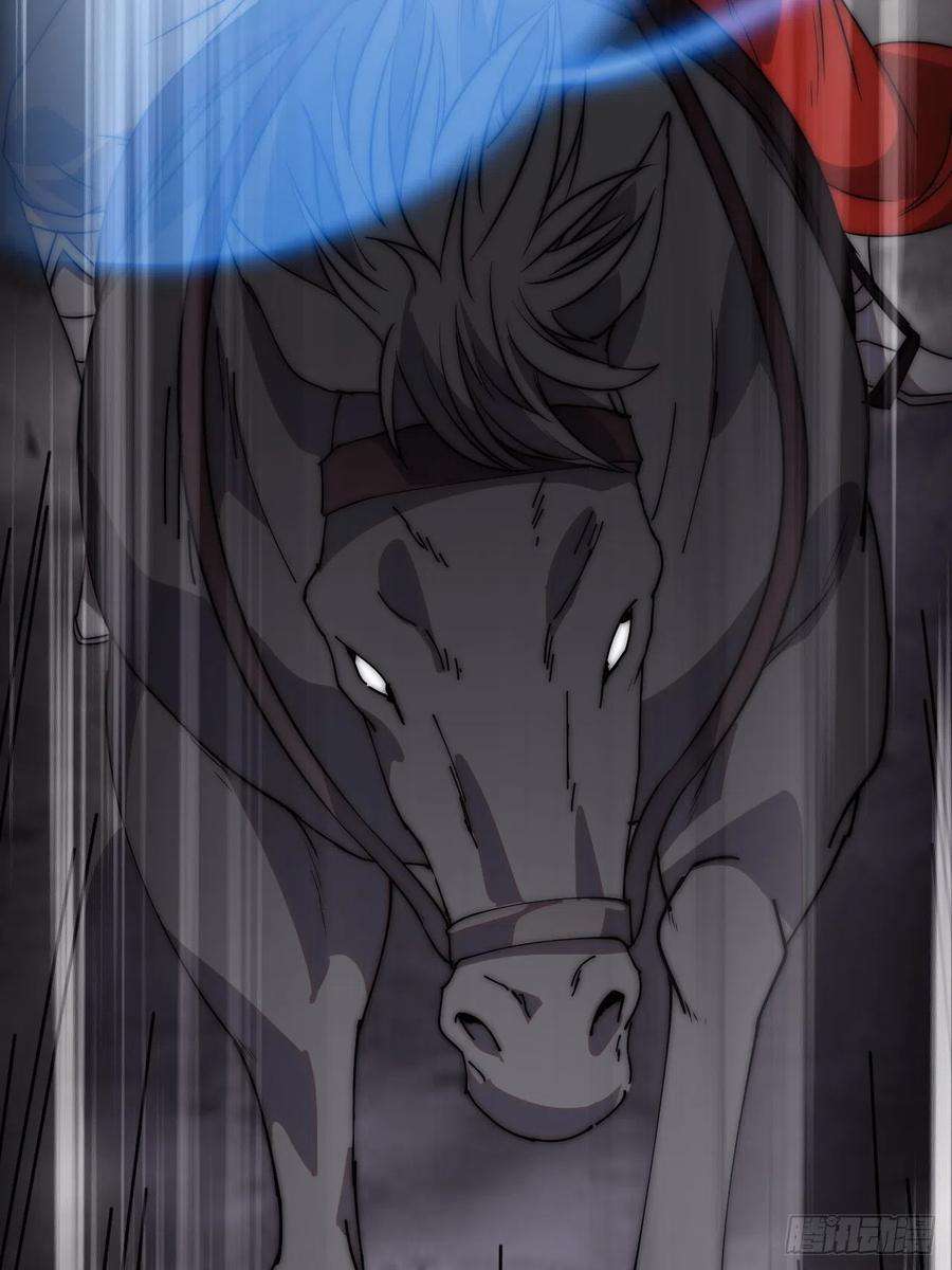 开局一座山二百四十四话：一个人像一支队