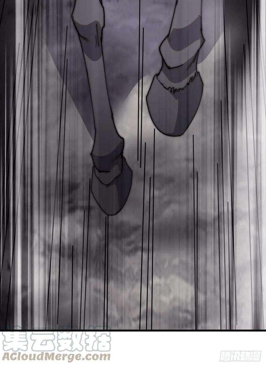 开局一座山二百四十四话：一个人像一支队