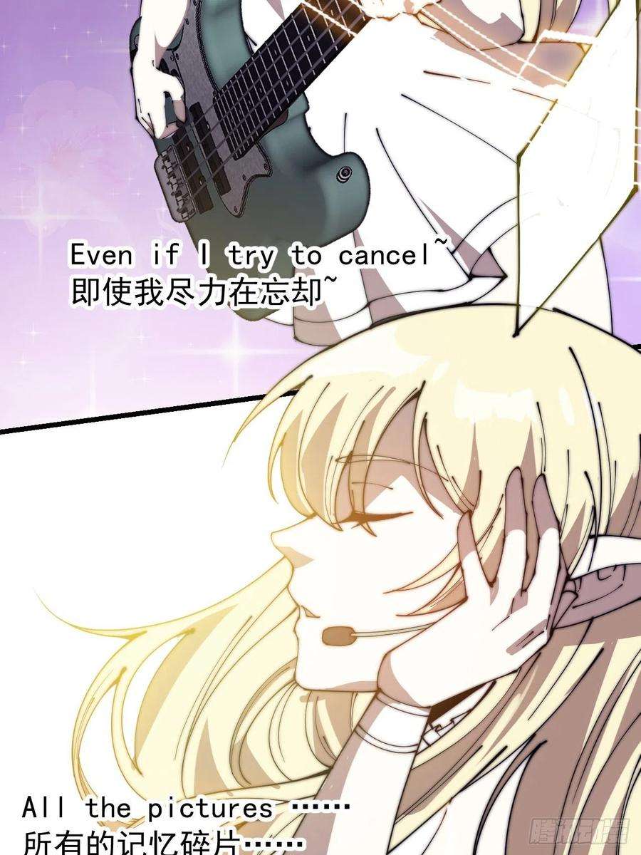 开局一座山二百四十六话：专属BGM