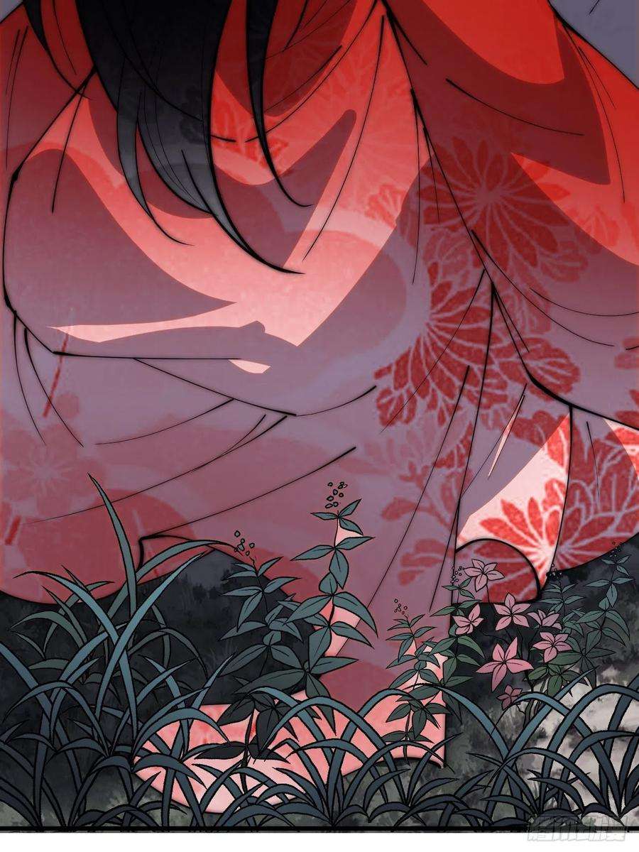 开局一座山二百四十六话：绝地求生