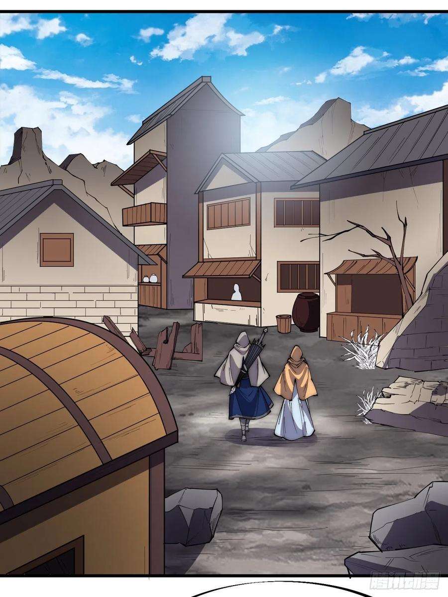 开局一座山二百五十五话：赌鬼