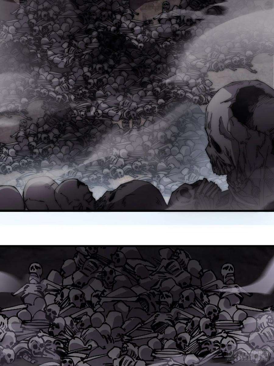 开局一座山二百七十八话：地牢宝藏