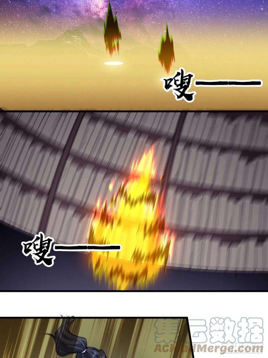 开局一座山二百八十四话：心的房间