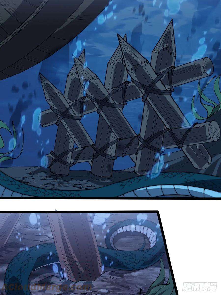 开局一座山二百八十七话：盼星星盼月亮