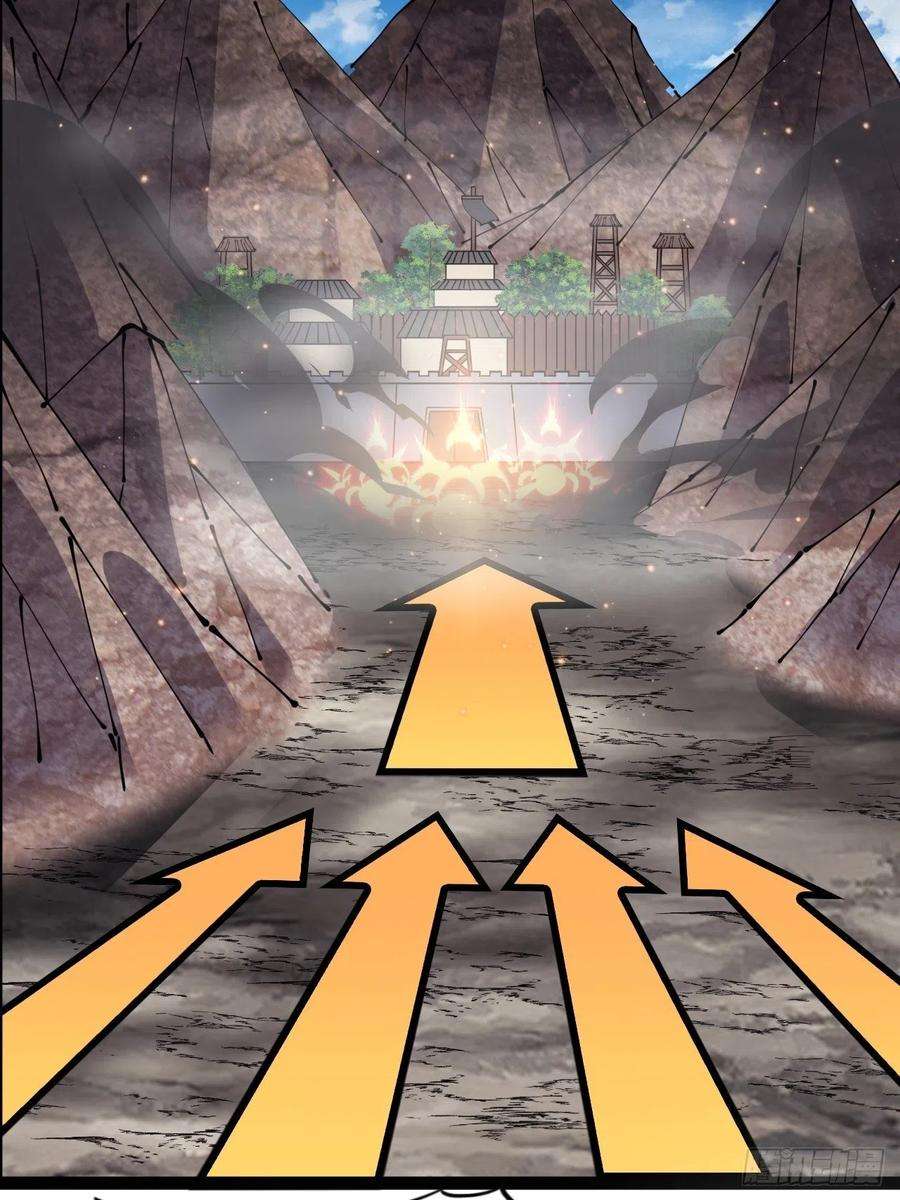 开局一座山二百九十四话：四面楚歌