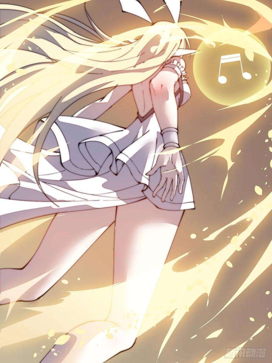 开局一座山二百九十四话：四面楚歌