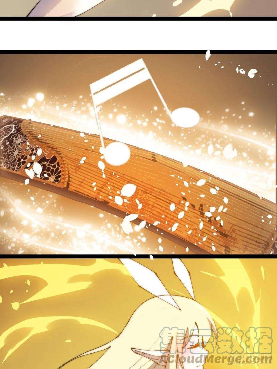 开局一座山二百九十四话：四面楚歌