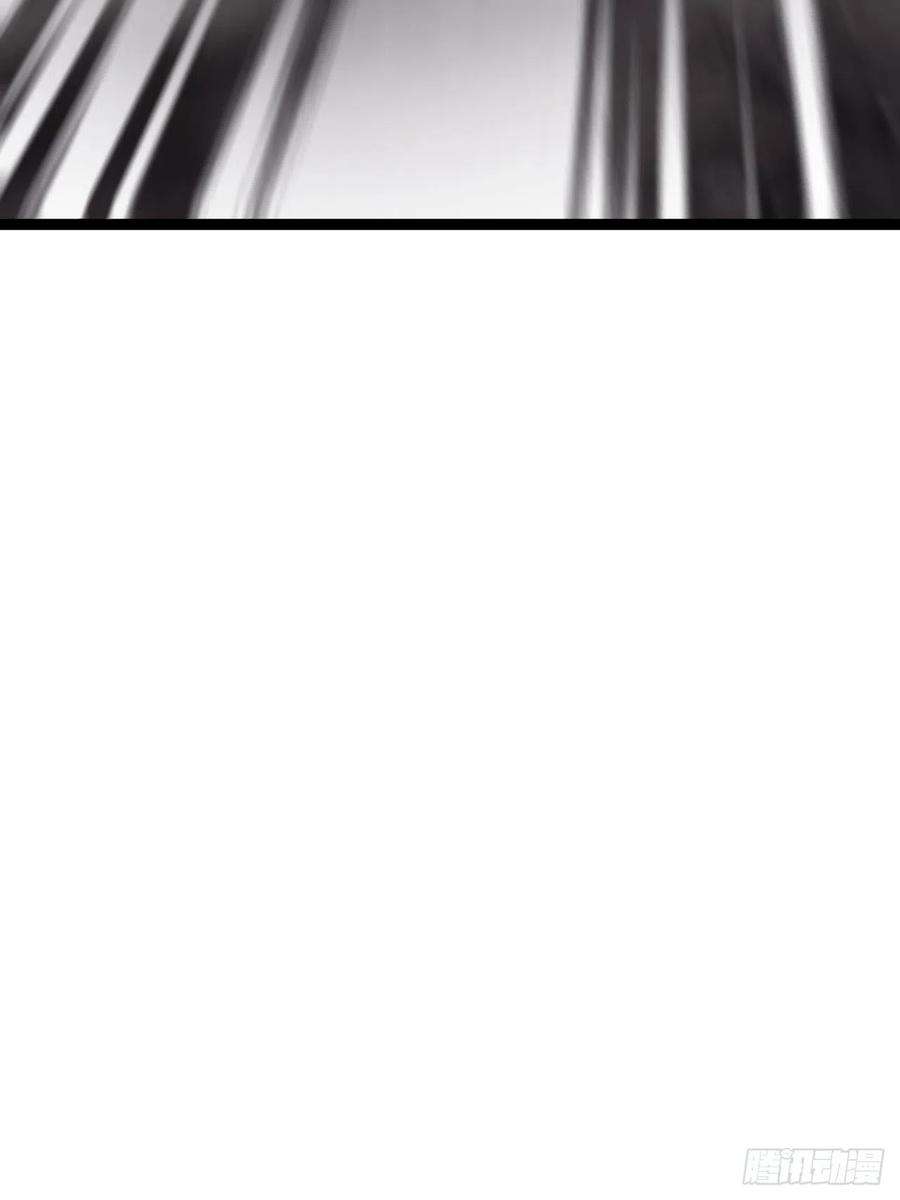 开局一座山二百九十九话：女将樊梨花