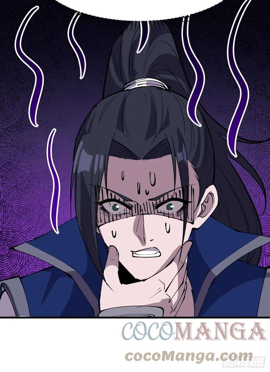 开局一座山三百零三话：梨花偷袭