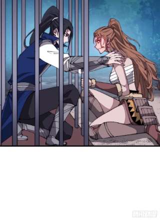 开局一座山三百零八话：月下梨花