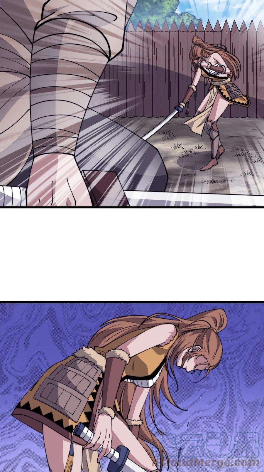 开局一座山三百一十一话：别出来！