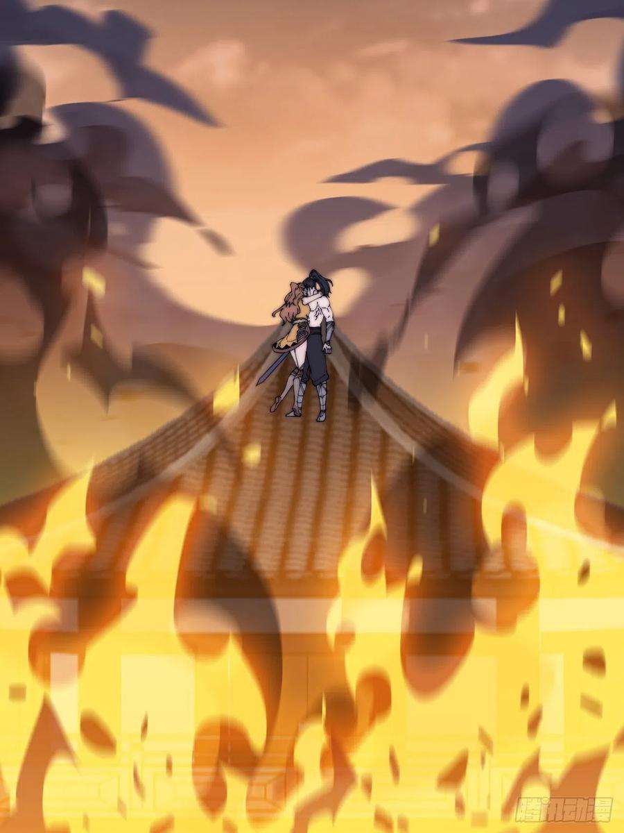 开局一座山三百一十六话：让你爱上我