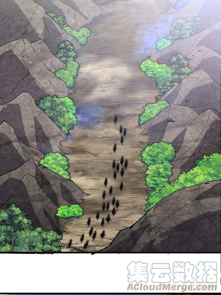开局一座山三百二十九话：商路开启！