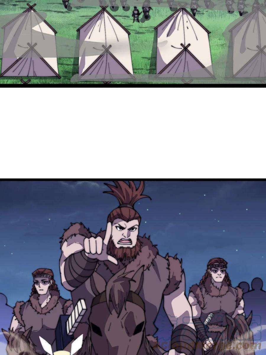 开局一座山三百三十四话：梨花的心意