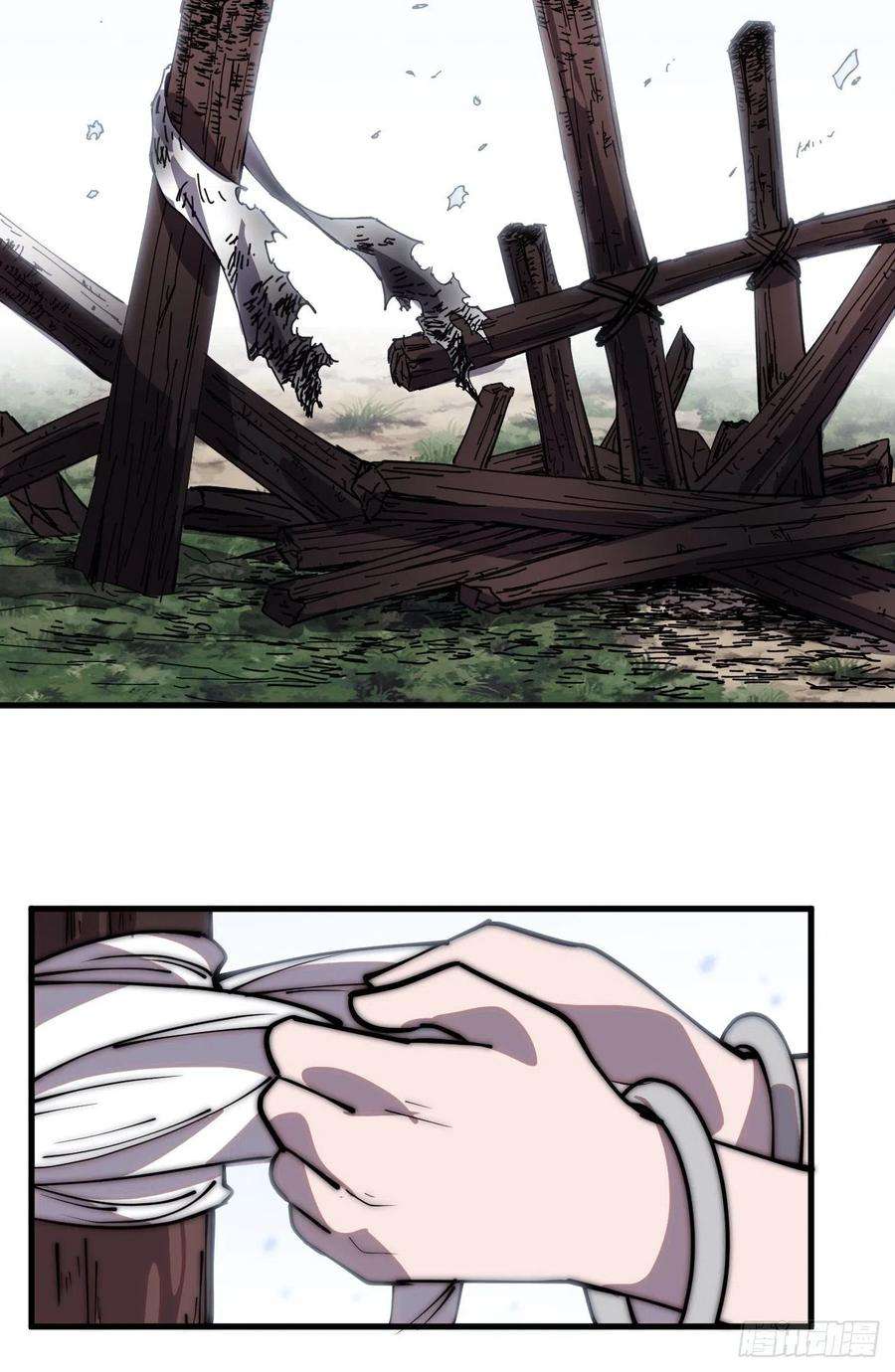 开局一座山三百四十一话：牛妞的归宿