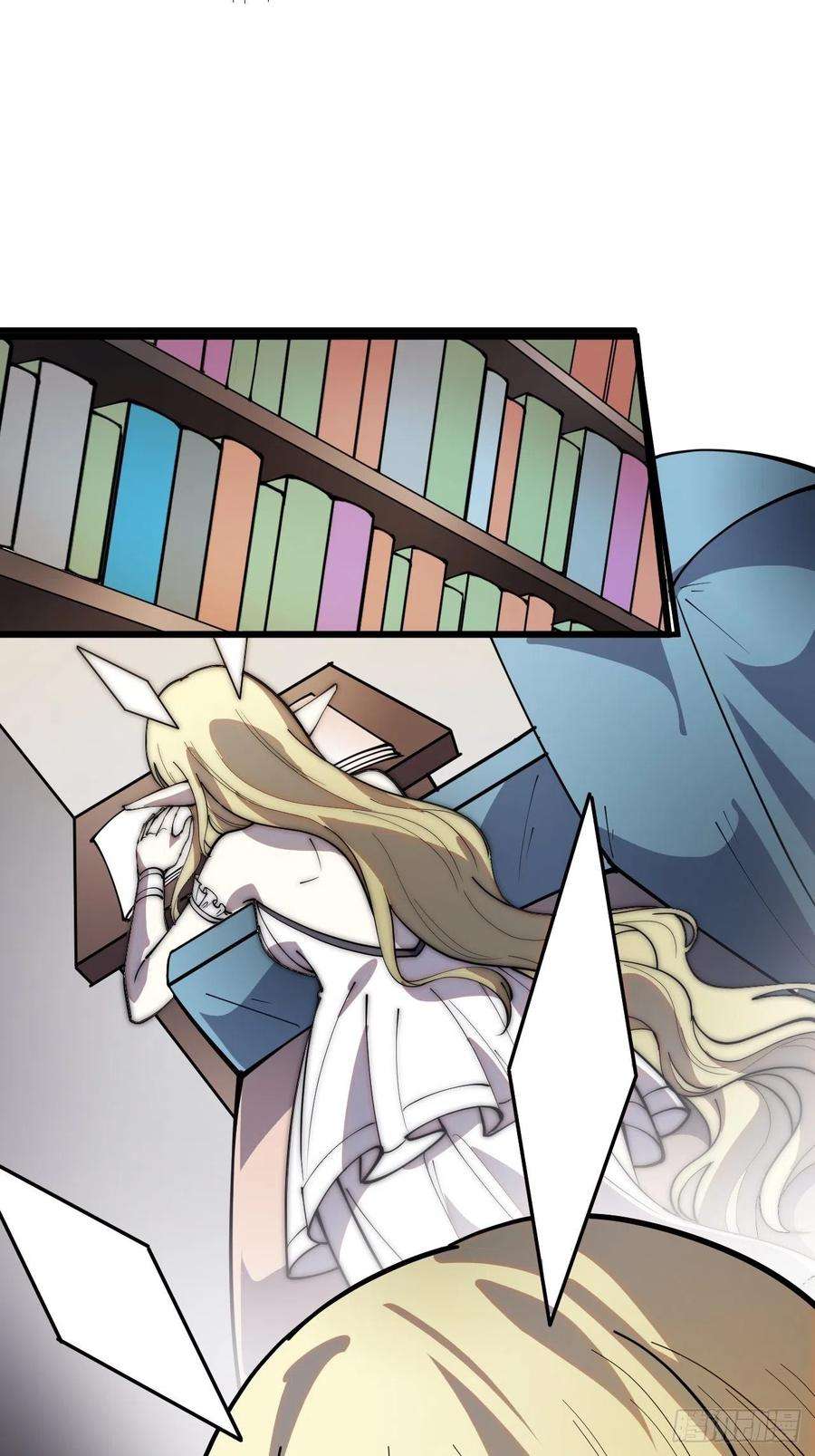 开局一座山三百四十七话：伙伴