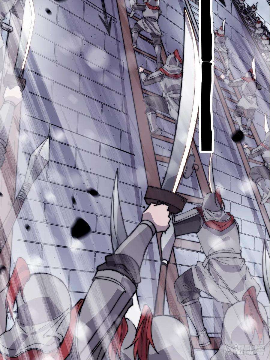 开局一座山三百五十话：第四次进攻开始