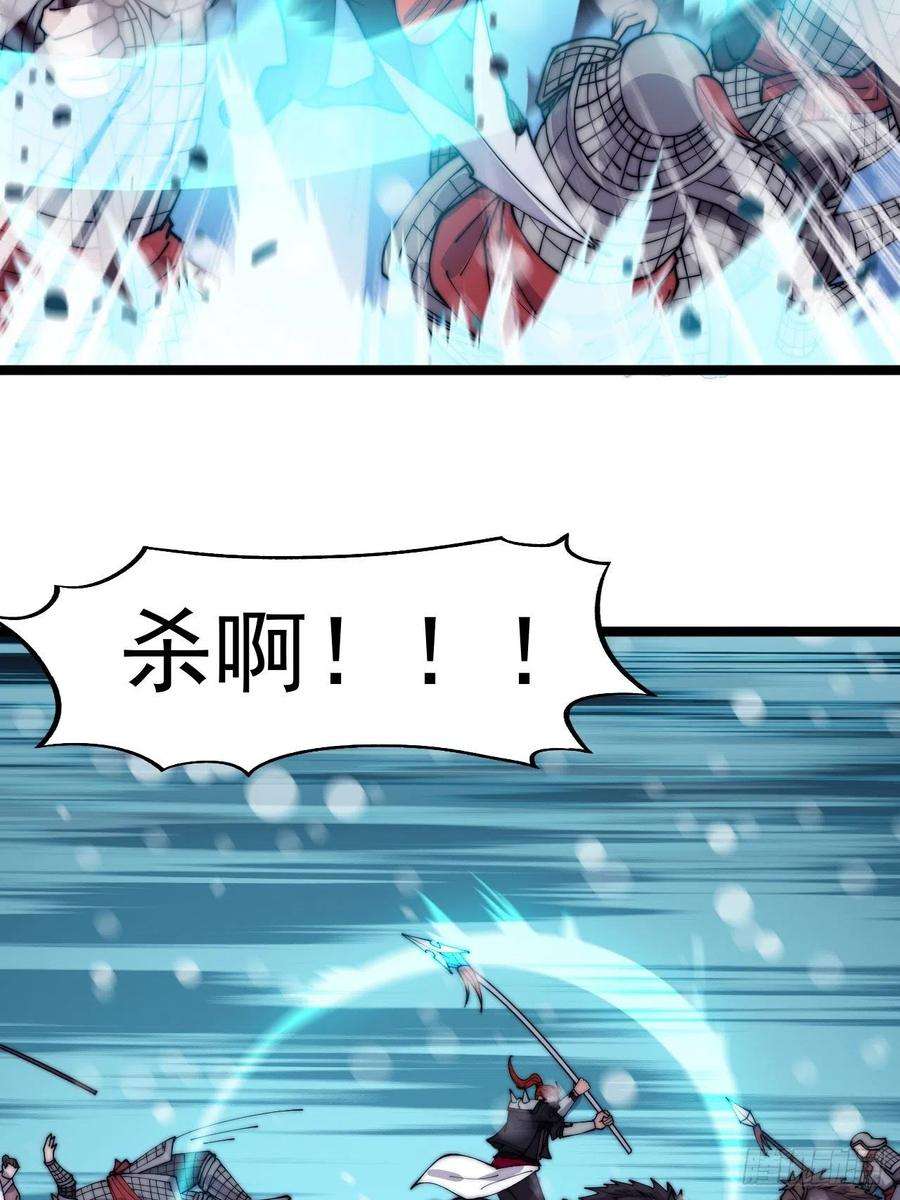 开局一座山三百五十四话：第四次进攻结束