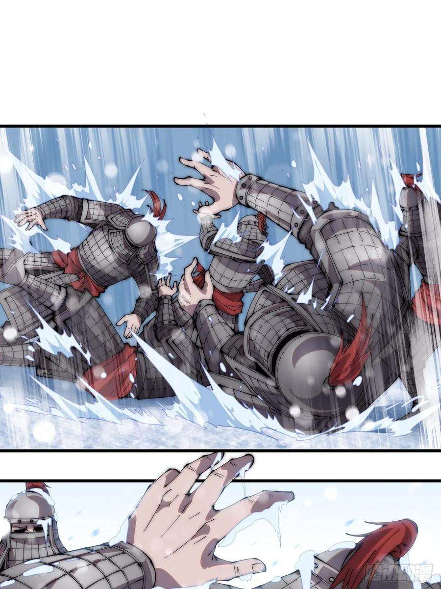 开局一座山三百五十四话：第四次进攻结束