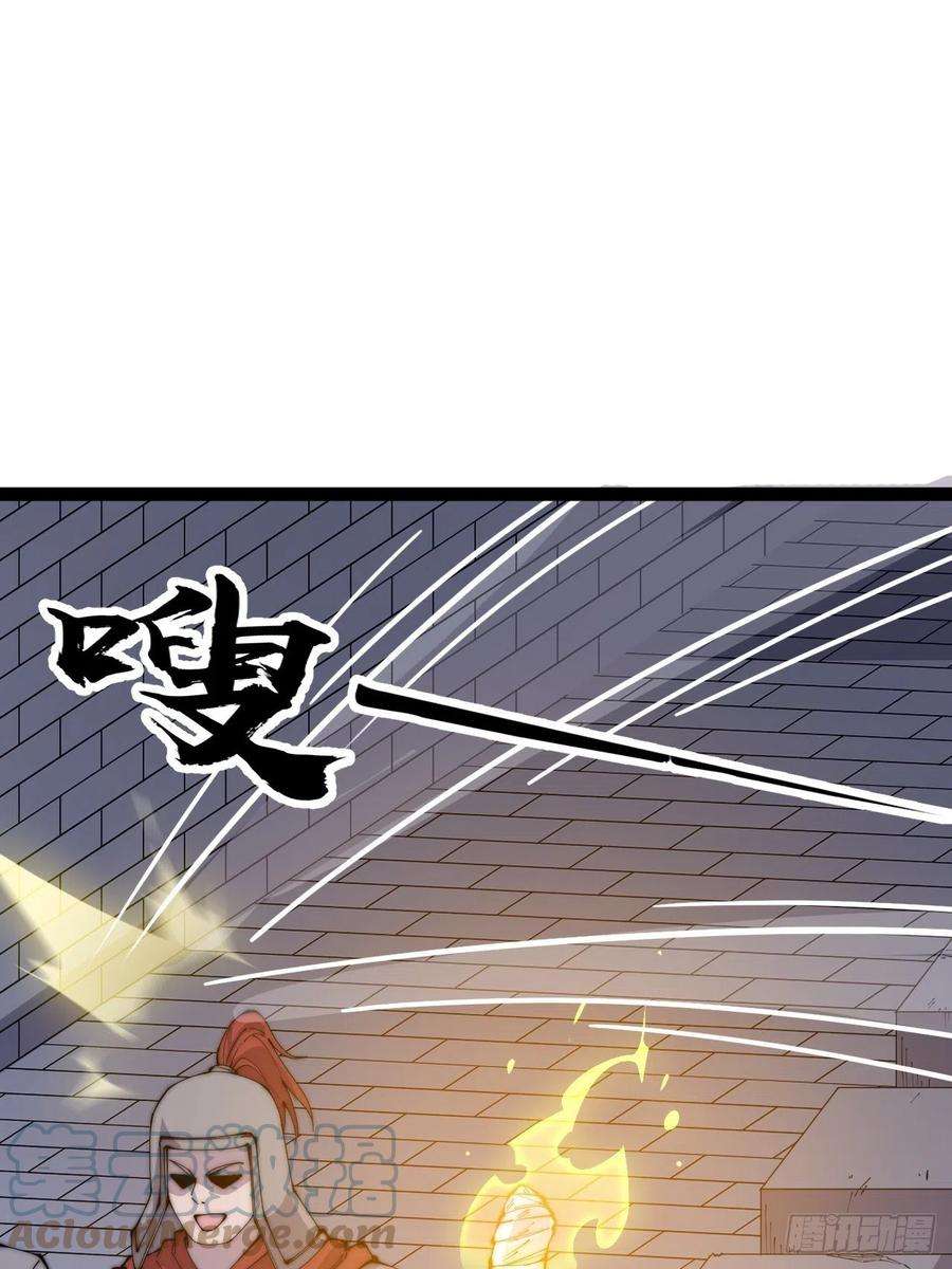 开局一座山三百五十七话：观山建寨