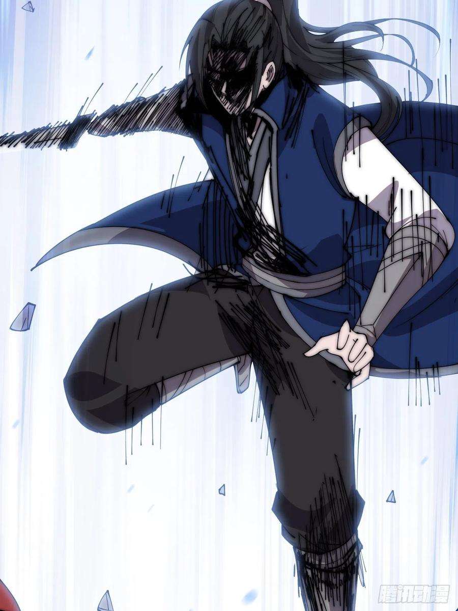 开局一座山三百五十八话：蛤蟆寨夜袭！