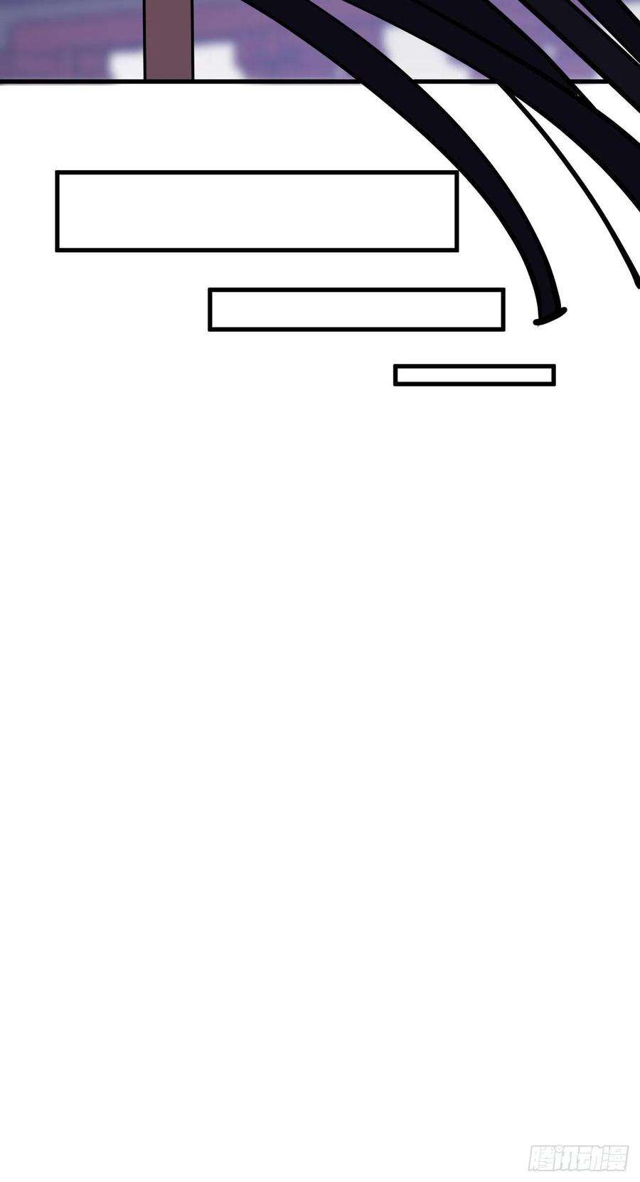 开局一座山三百六十三话：琴川之主