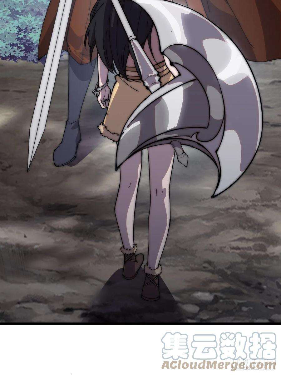 开局一座山三百六十三话：琴川之主