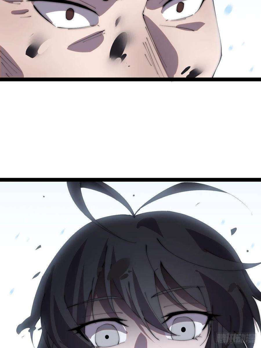 开局一座山三百六十三话：琴川之主