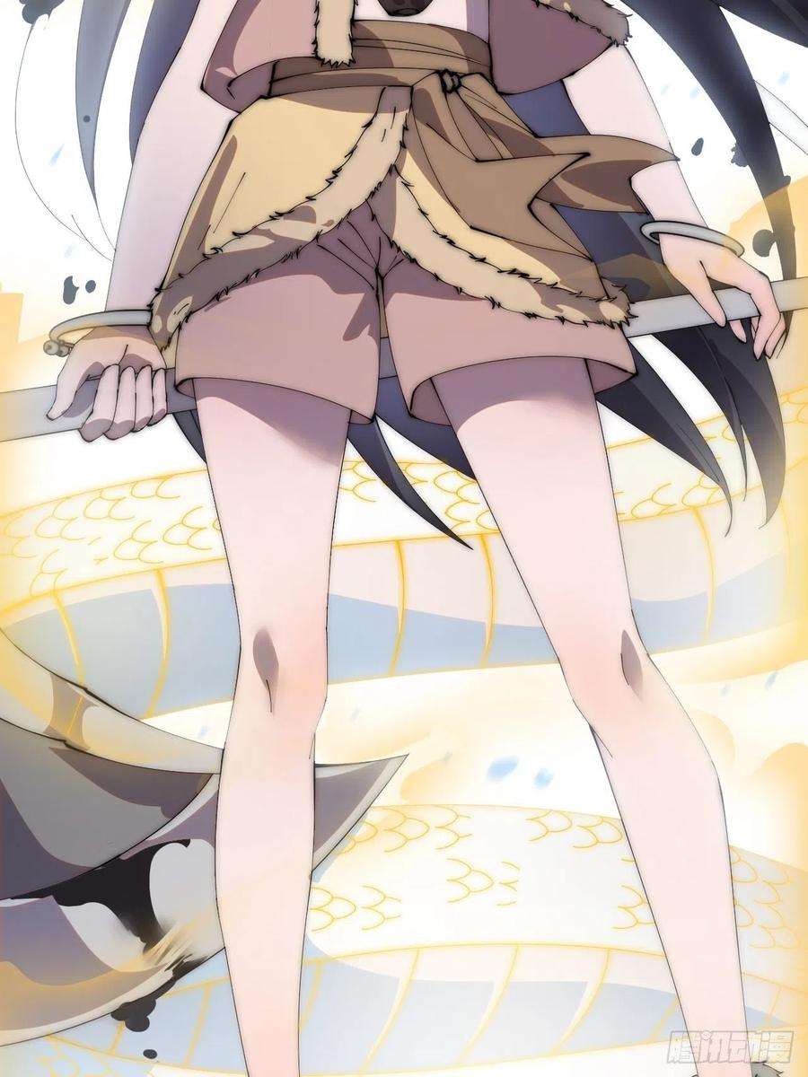 开局一座山三百六十三话：琴川之主