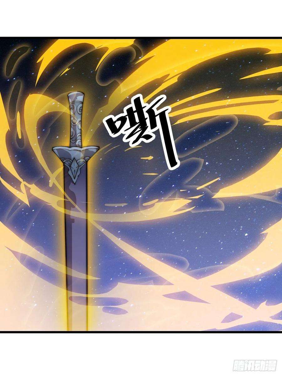 开局一座山三百六十四话：系统新功能解锁