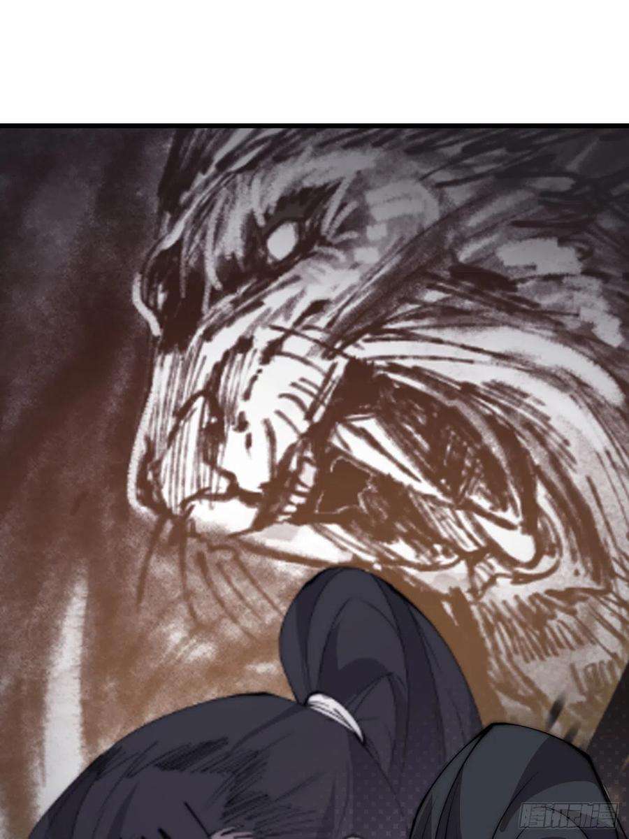 开局一座山三百七十四话：猛兽般的力量