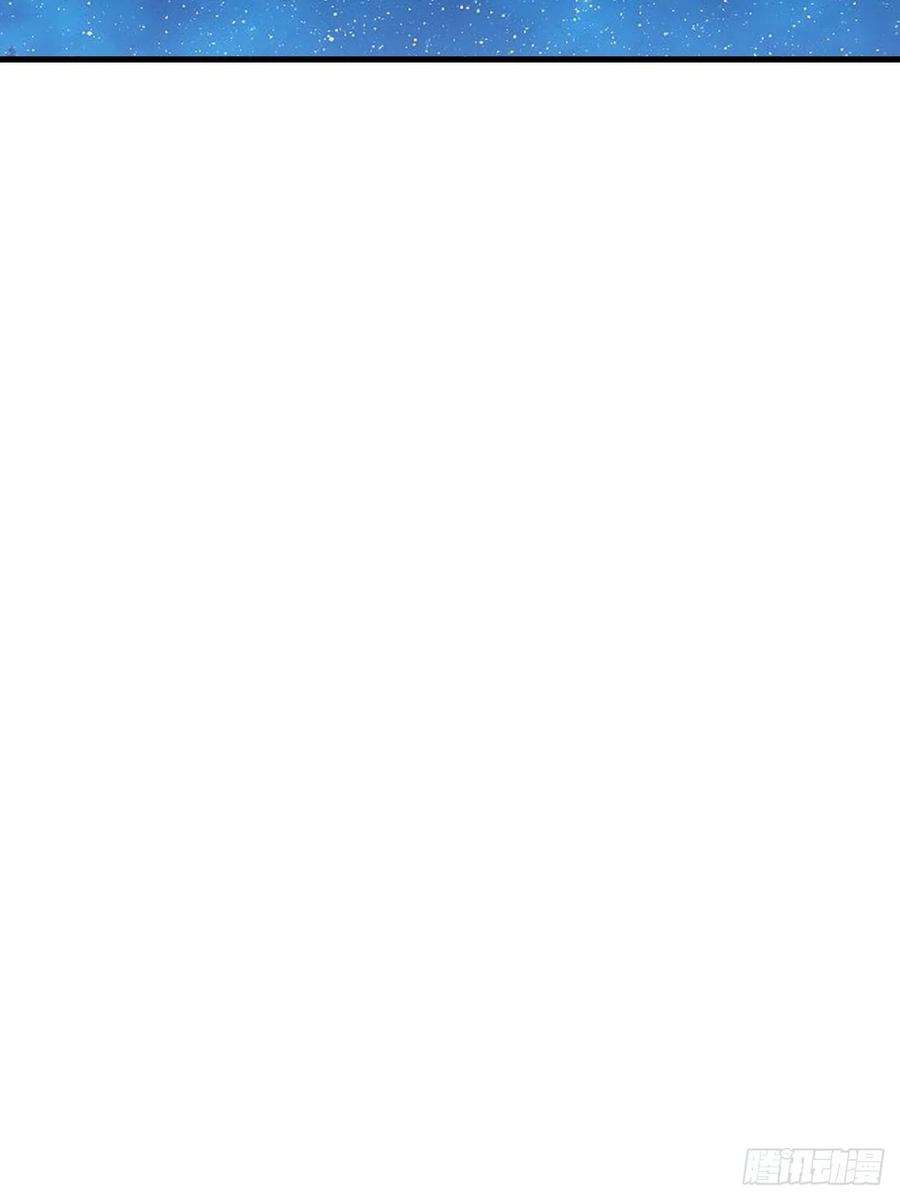 开局一座山三百八十二话：绝世的神将