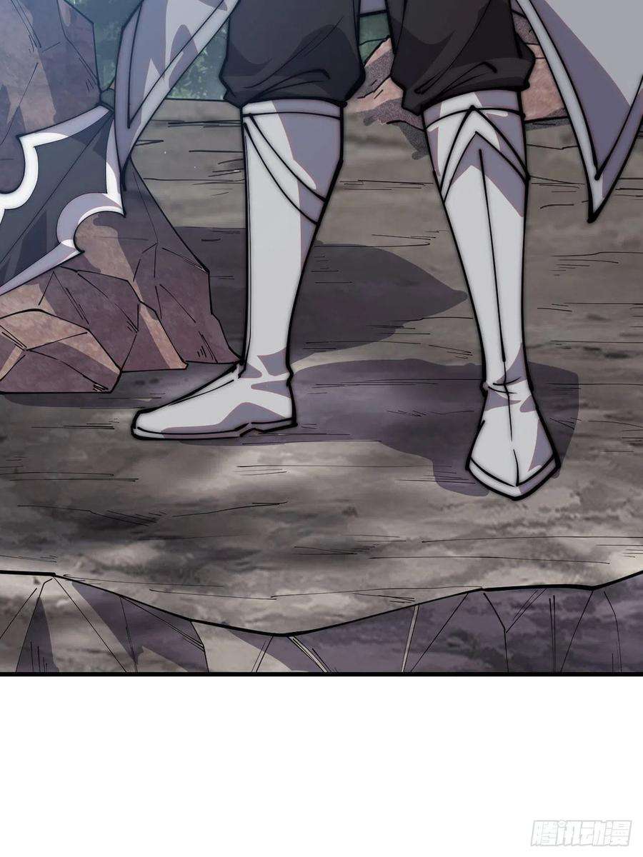 开局一座山三百八十二话：绝世的神将