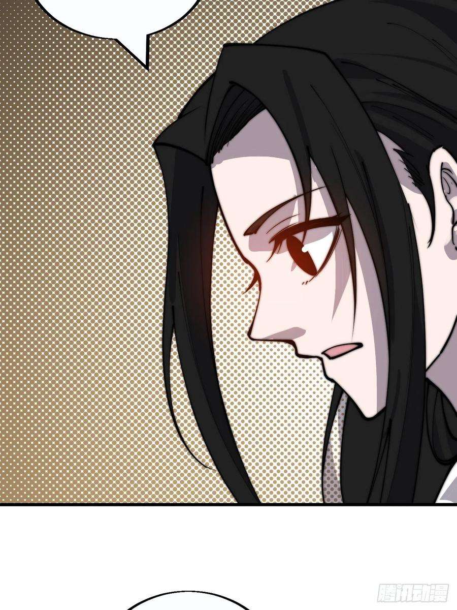 开局一座山三百八十四话：春荒