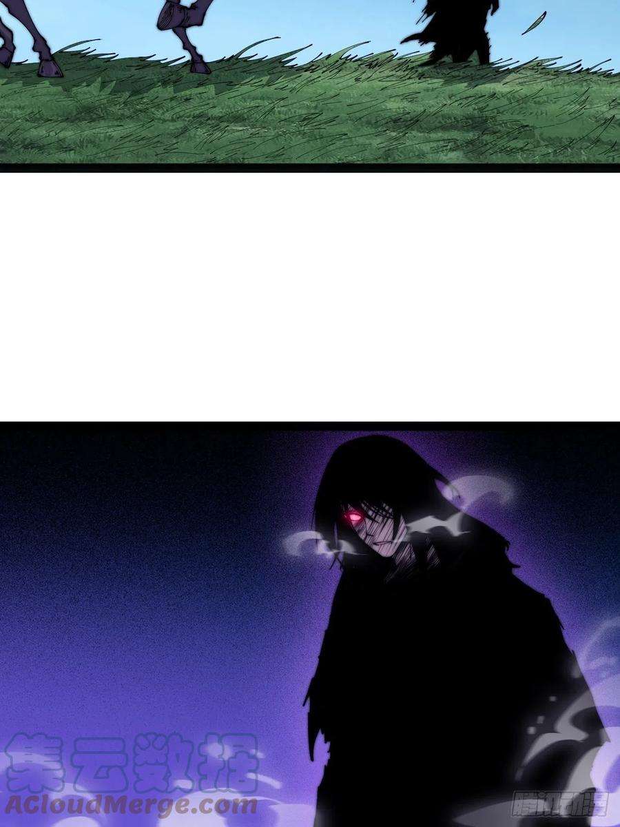 开局一座山三百九十二话：遇险！