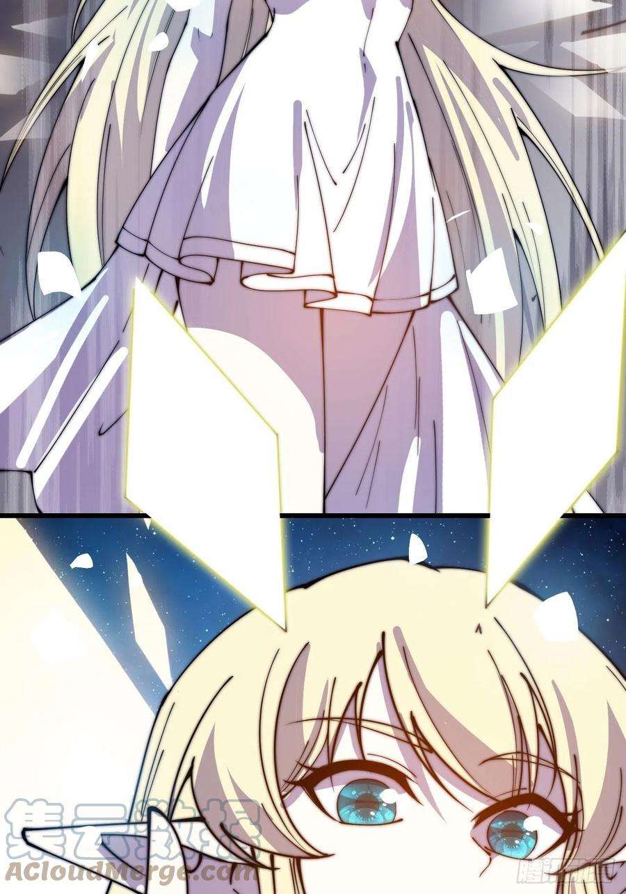 开局一座山三百九十七话：审判