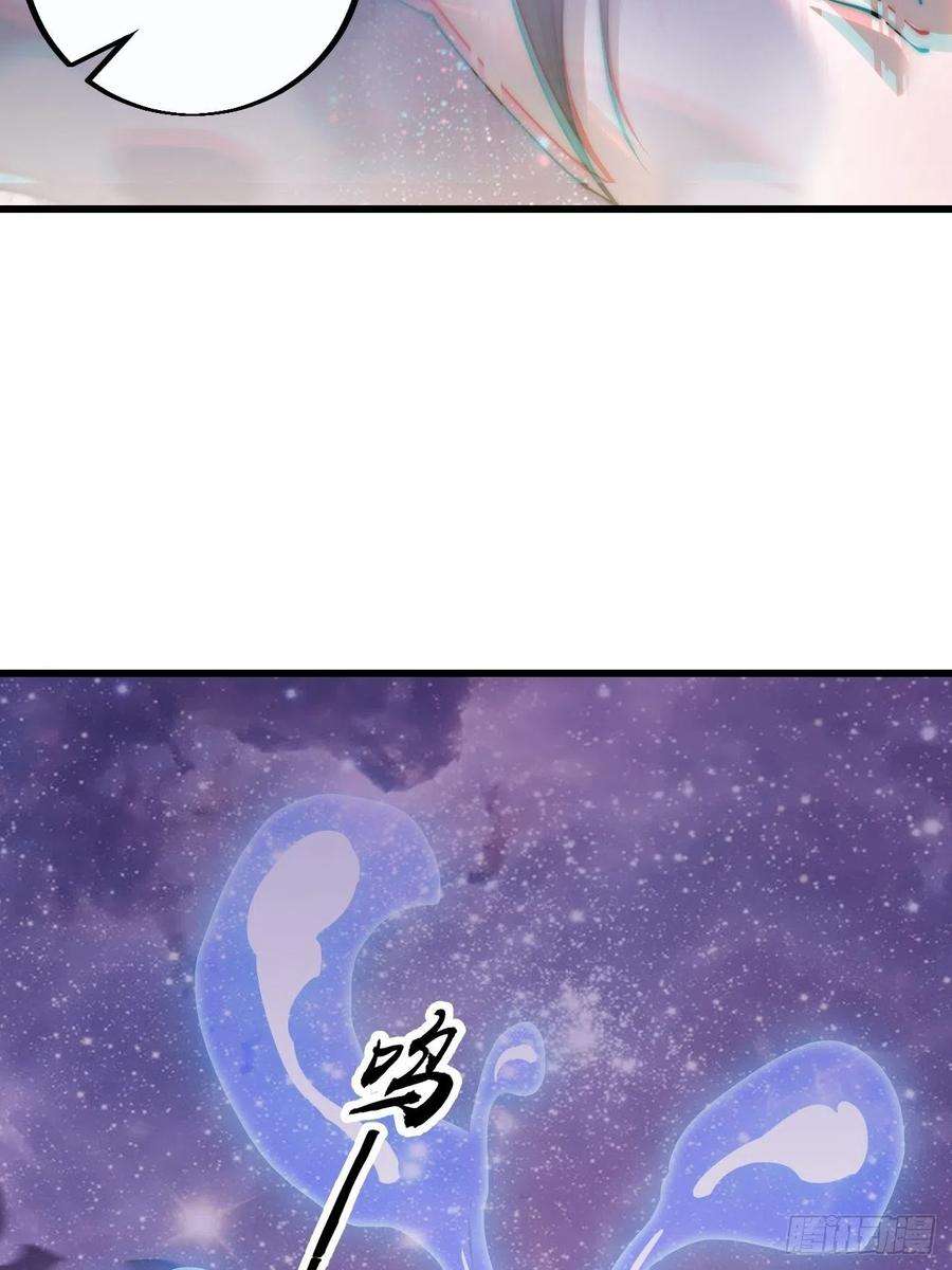 开局一座山三百九十七话：审判