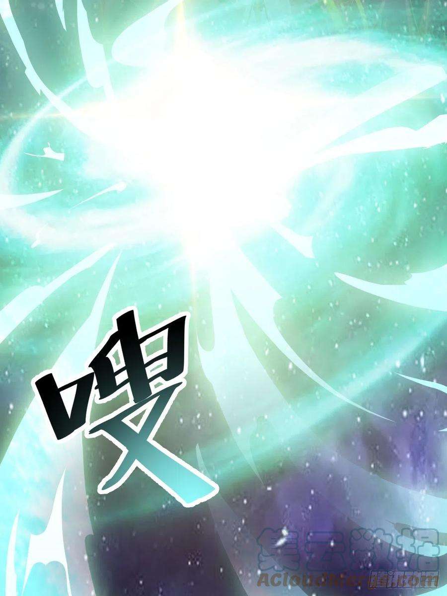 开局一座山四百零一话：顶级工匠