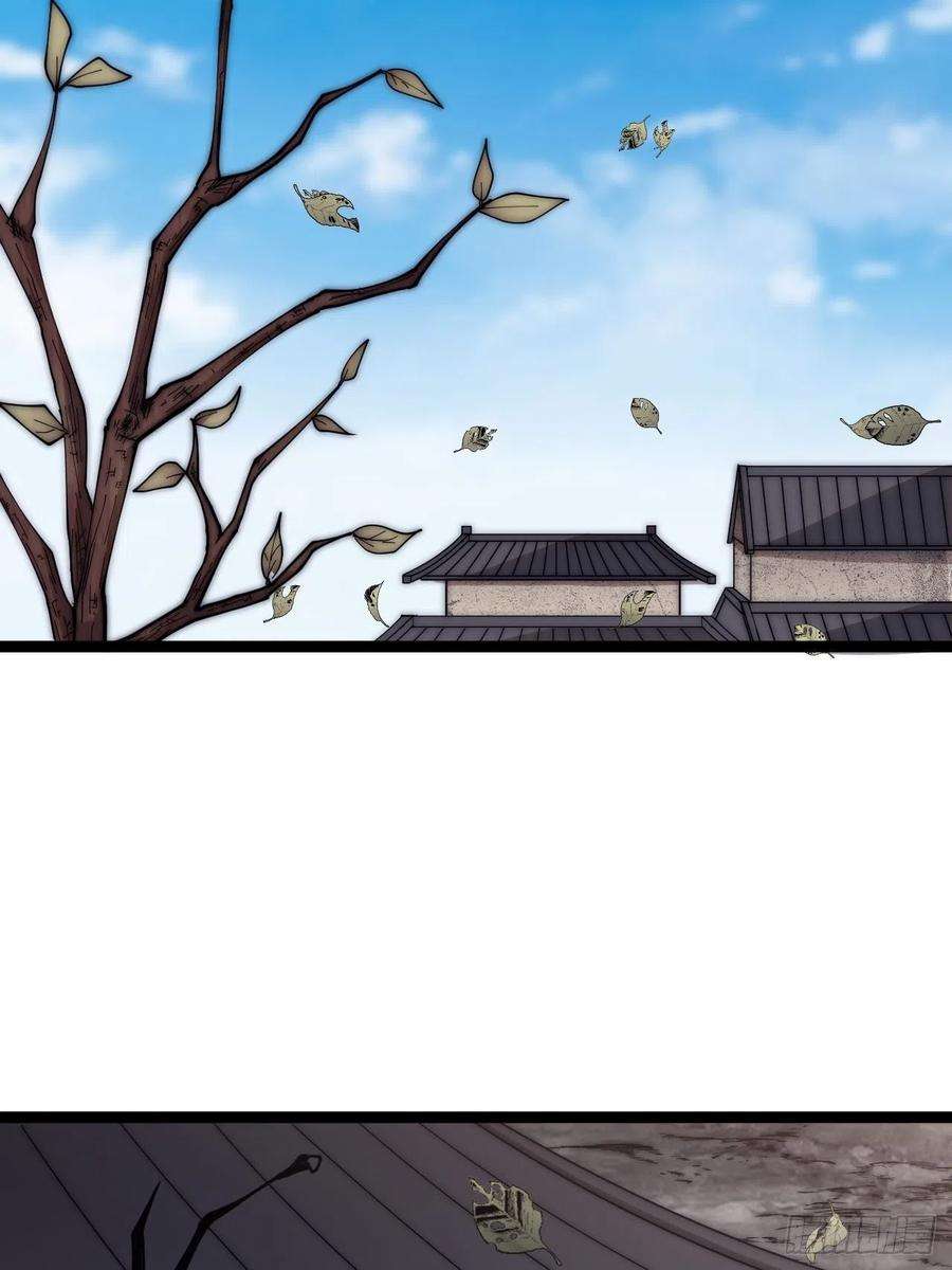 开局一座山四百零二话：大当家与梨花