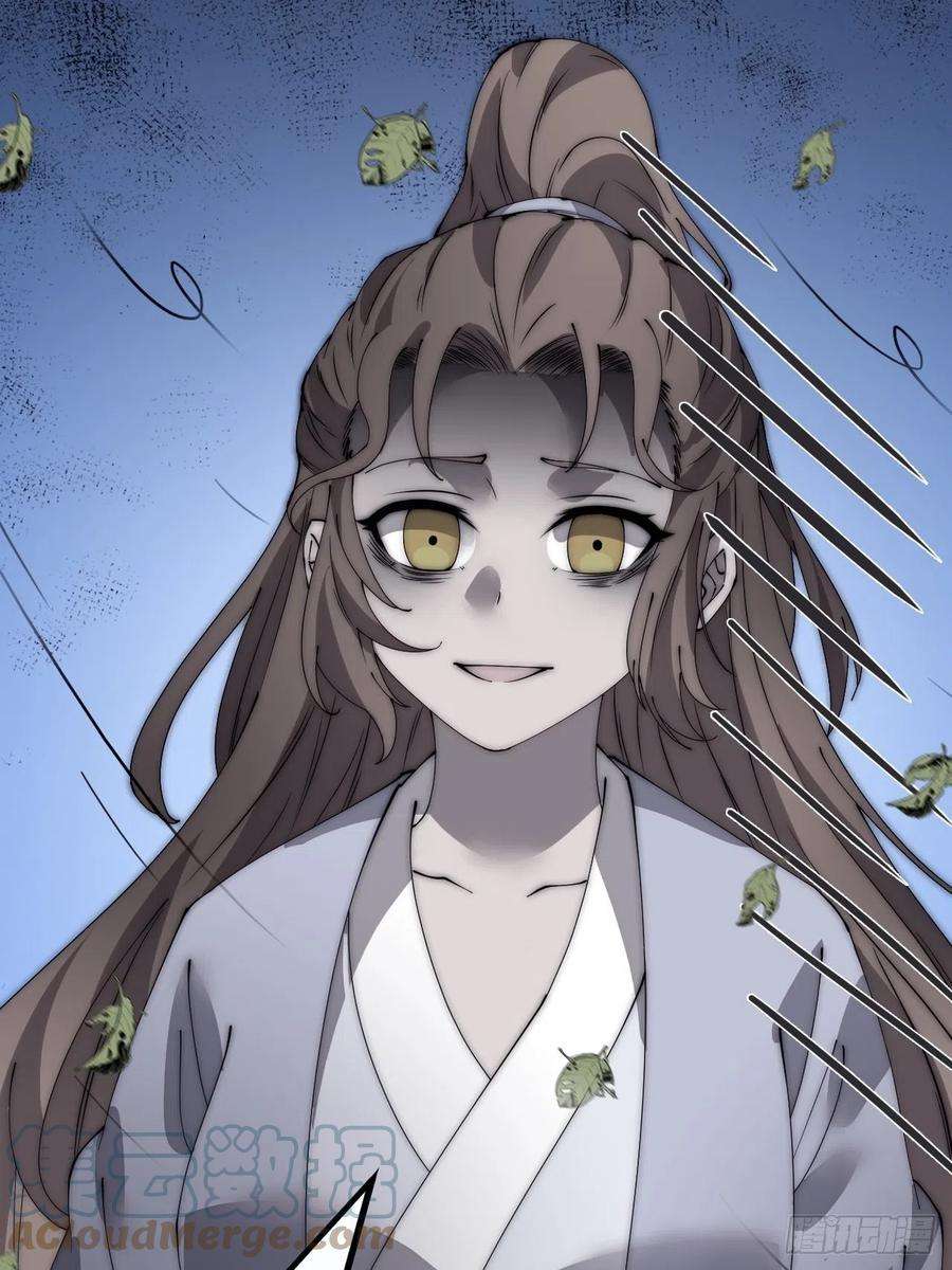 开局一座山四百零二话：大当家与梨花