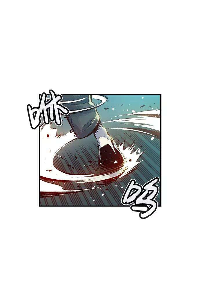死灵法师：亡灵支配者第1话 变成地狱的校园（1）