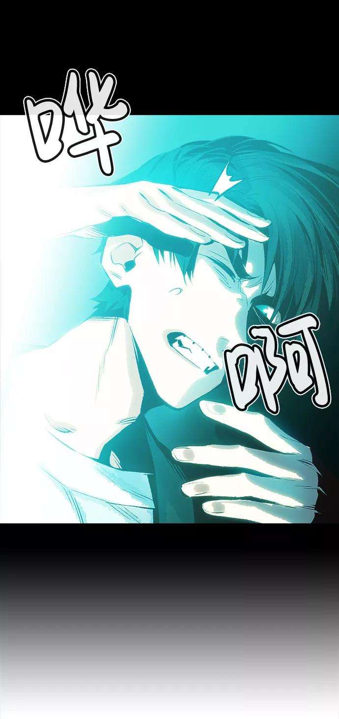 死灵法师：亡灵支配者第1话 变成地狱的校园（1）