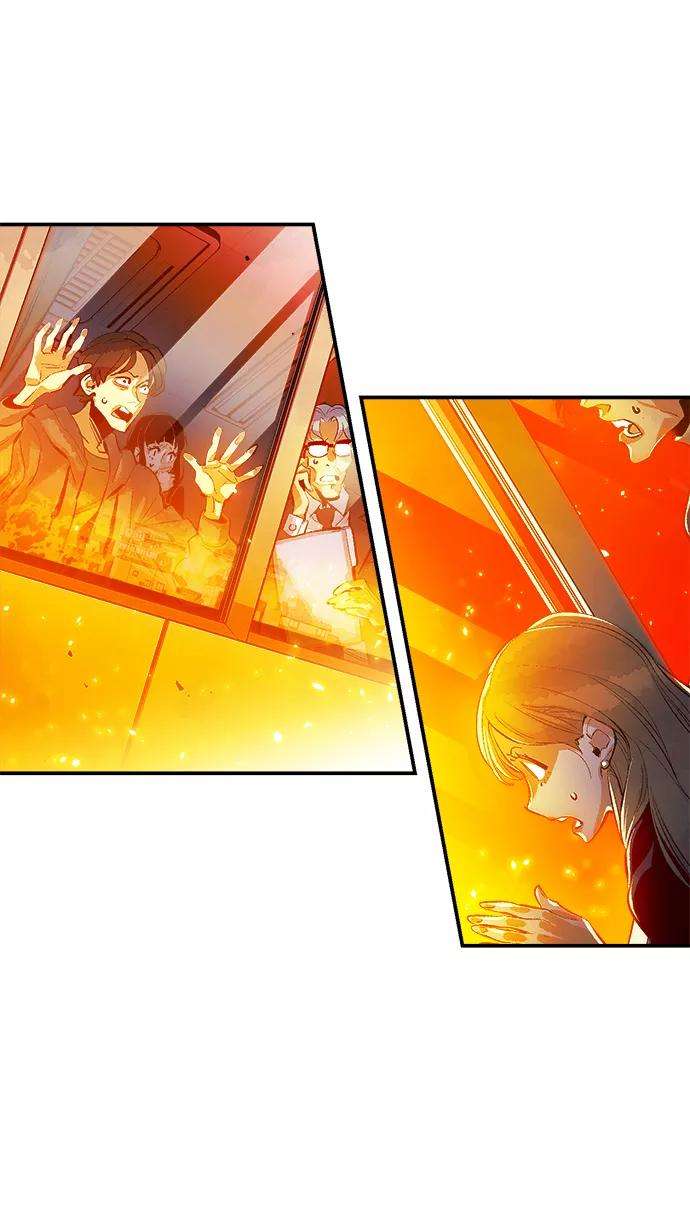 死灵法师：亡灵支配者第2话 变成地狱的校园（2）