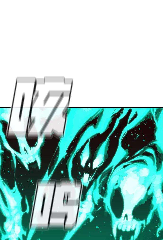 死灵法师：亡灵支配者第3话 变成地狱的校园（3）