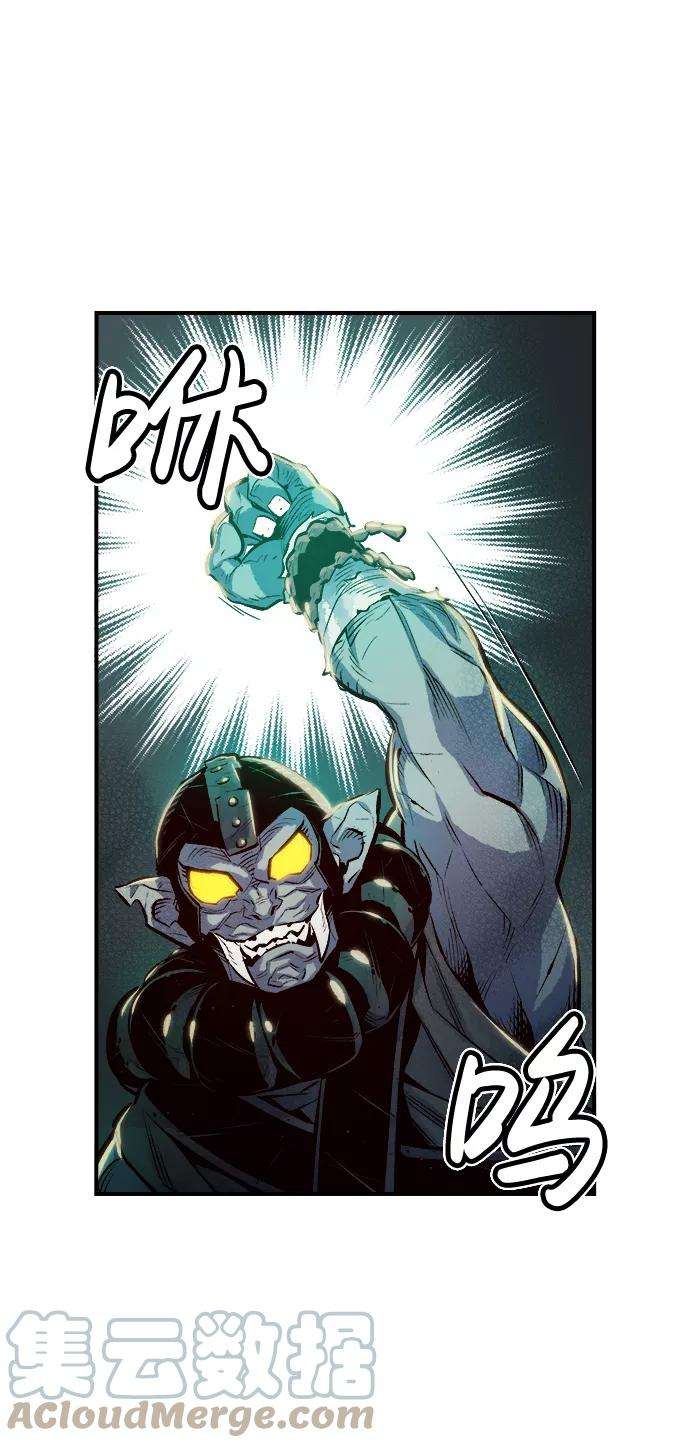 死灵法师：亡灵支配者第3话 变成地狱的校园（3）